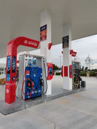 Esso Synergy NTI AT Energy อ.แหลมฉบัง จ.ชลบุรี