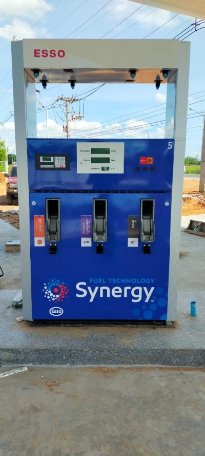Esso Synergy NTI จ.มหาสารคาม
