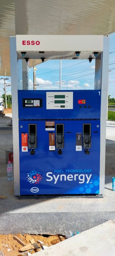 Esso Synergy NTI จ.มหาสารคาม