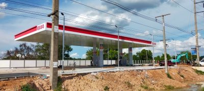 Esso Synergy NTI จ.มหาสารคาม