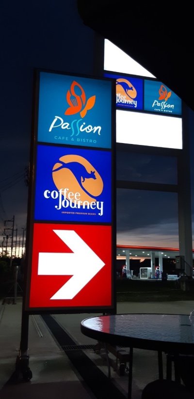 Esso Pasco Plus Energy เขาสอยดาว จ.จันทบุรี