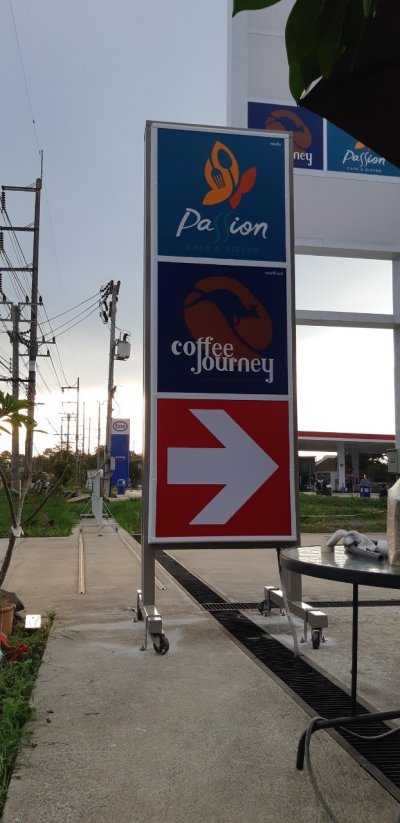 Esso Pasco Plus Energy เขาสอยดาว จ.จันทบุรี