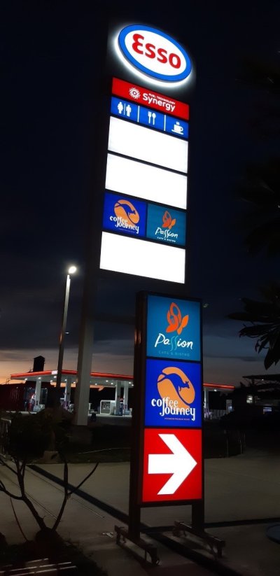 Esso Pasco Plus Energy เขาสอยดาว จ.จันทบุรี