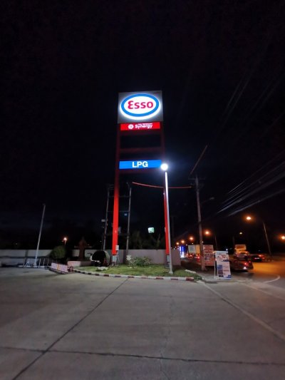 Esso Synergy FS เจริญวัฒนา จ.เพชรบุรี