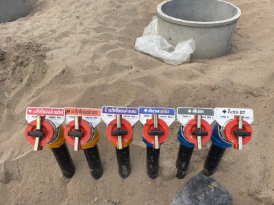 Esso Synergy FS Caltex จ.มุกดาหาร