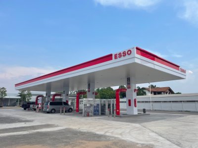 Esso Synergy FS Caltex จ.มุกดาหาร