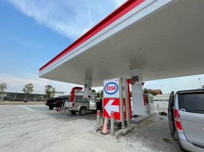 Esso Synergy FS Caltex จ.มุกดาหาร