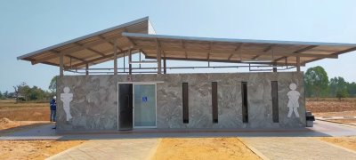 Esso Synergy NTI อ.พายุ จ.ศรีสะเกษ