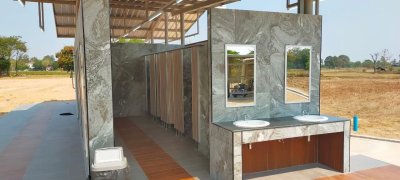 Esso Synergy NTI อ.พายุ จ.ศรีสะเกษ