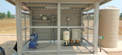 Esso Synergy NTI อ.พายุ จ.ศรีสะเกษ