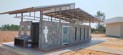 Esso Synergy NTI อ.พายุ จ.ศรีสะเกษ