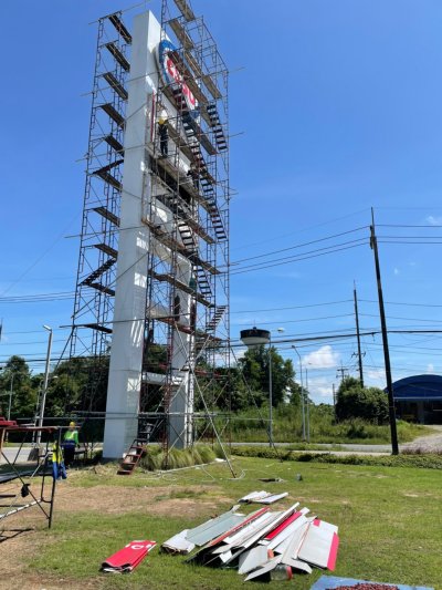 Esso Go fast สถานีบริการน้ำมันเอสโซ่ หลักจันทร์ จังหวัดจันทบุรี