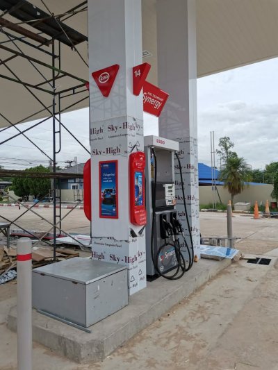 Esso Synergy อ.พันคำ จ.เชียงราย