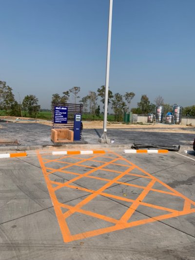 Esso Synergy NTI  จ.พิษณุโลก inbound