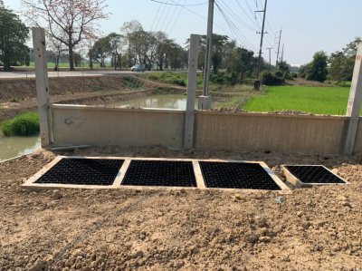 Esso Synergy NTI  จ.พิษณุโลก inbound