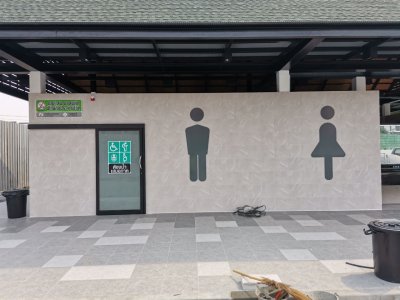 Bangchak สายไหม กรุงเทพมหานคร