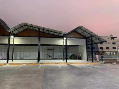 Bangchak สายไหม กรุงเทพมหานคร