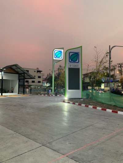 Bangchak สายไหม กรุงเทพมหานคร