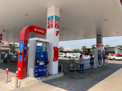 Esso Synergy หจก. วัชริยา ออยล์