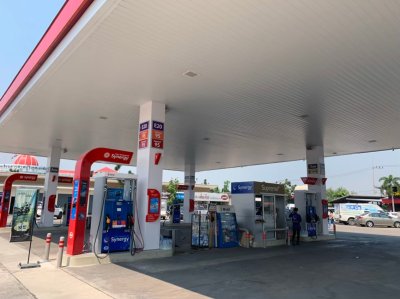 Esso Synergy หจก. วัชริยา ออยล์