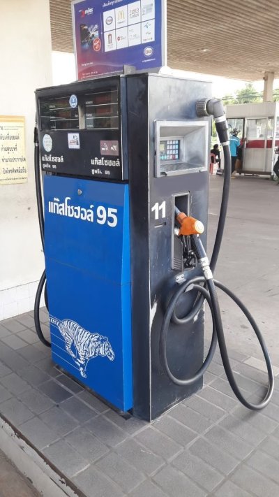 Esso Synergy บ. ถฑาฐิตธีร์ จำกัด