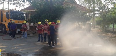 Corporate Social Responsibility (CSR) ประจำปี พ.ศ. 2563