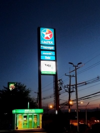 Caltex สหกรณ์โคนมวังน้ำเย็น จ.สระแก้ว