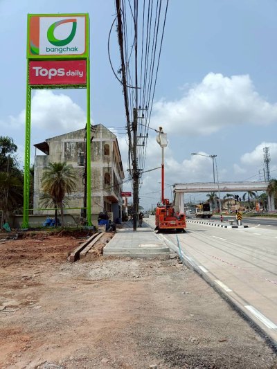 บางจาก ศิริรักษ์กองดิน จ.ระยอง