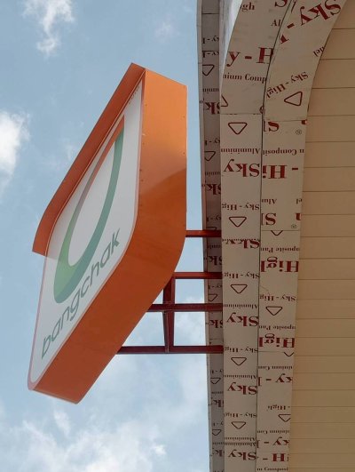 บางจาก ศิริรักษ์กองดิน จ.ระยอง