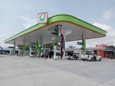 บางจาก ศิริรักษ์กองดิน จ.ระยอง