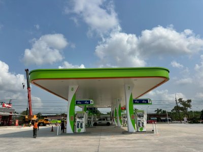 บางจาก ศิริรักษ์กองดิน จ.ระยอง