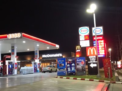 Esso อ.วังมะนาว จังหวัดเพชรบุรี