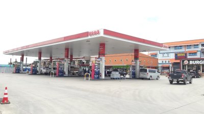 Esso หจก. ทริปเปิ้ลพี ปิโตรเลียม จังหวัดสมุทรสาคร