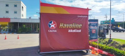 Caltex / Havoline bikekiosk