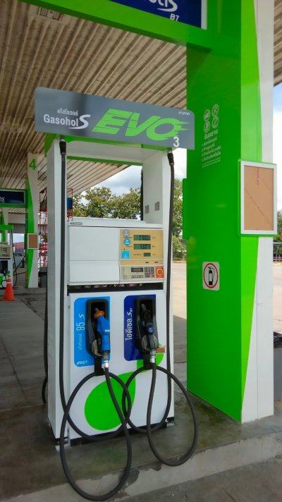 Bangchak บางจาก