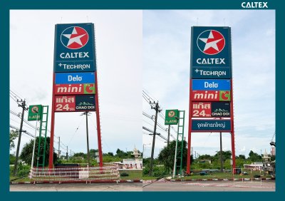 CALTEX  ภาพถ่ายผลงานบางส่วน ใน Project เพิ่มป้ายไฟ "จุดพักรถใหญ่"  บนป้ายไฮเวย์ ตามสถานีบริการน้ำมันในจังหวัดต่างๆ