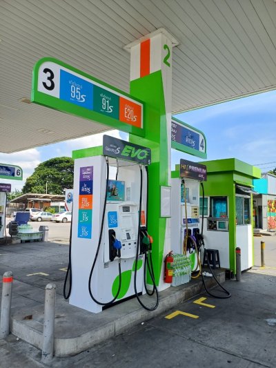 Bangchak บางจาก