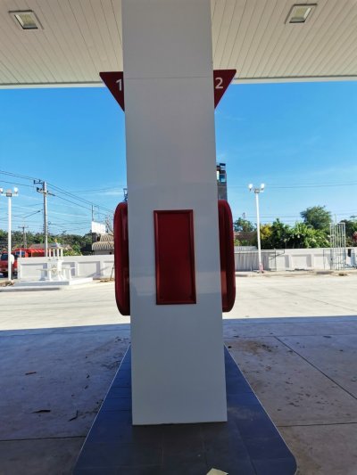 Esso Synergy NTI BDT จ.นครพนม