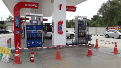 Esso Synergy บจก. คงคา ออยล์ กรุ๊ป สำนักงานใหญ่
