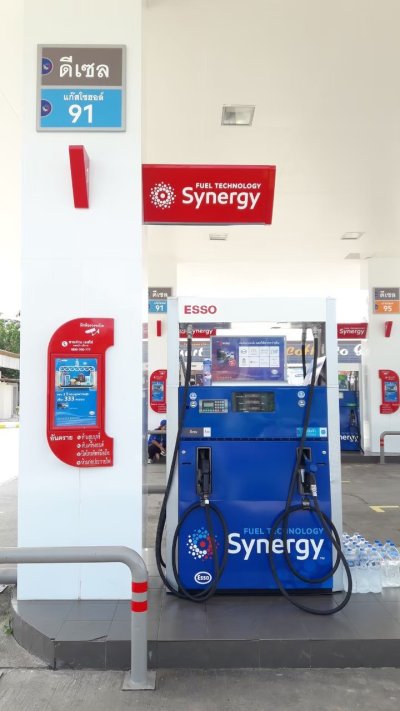 Esso Synergy บจก. โชคธนเศรษฐ์ ออยล์