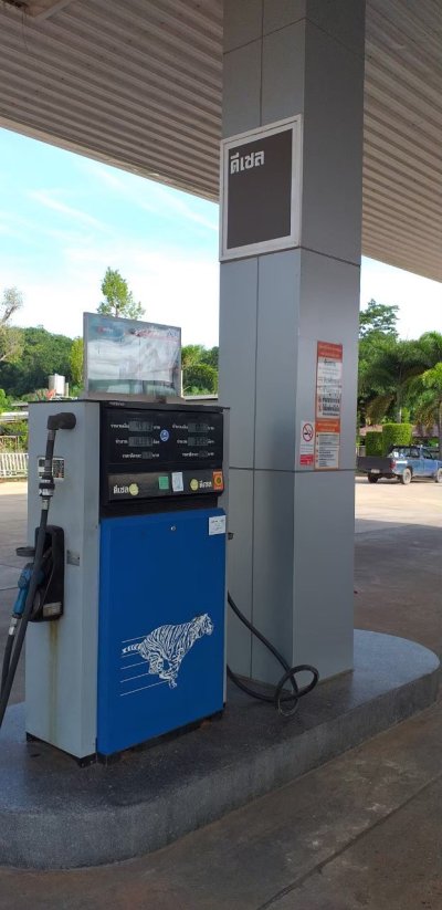 Esso Synergy หจก. มนิตาออยล์แอนด์สาขา 5