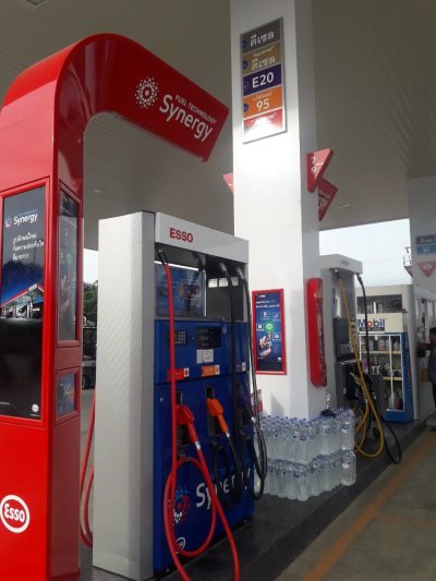 Esso Synergy หจก. ไสวบริการ จังหวัดจันทบุรี