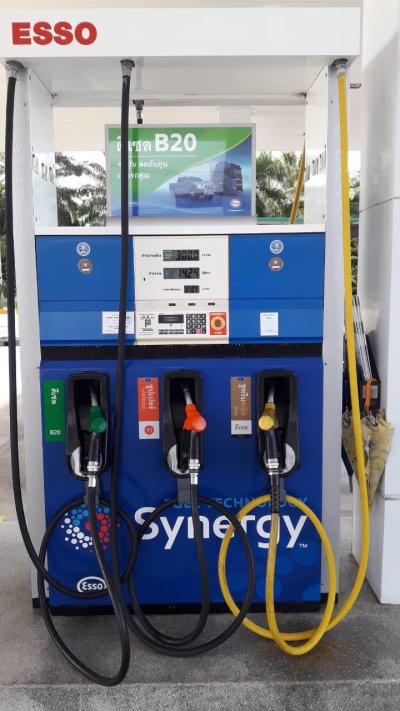 Esso Synergy หจก. ปกาสัยปิโตรเลียม สำนักงานใหญ่