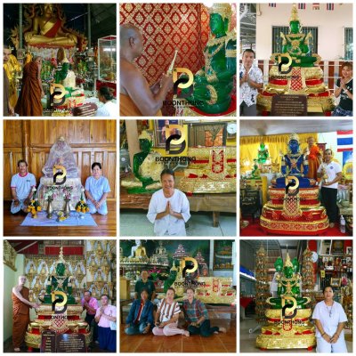 ตัวอย่างพระแก้วมรกต
