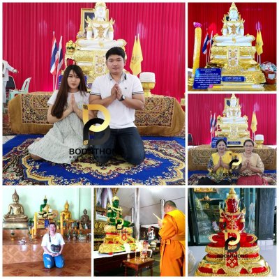 ตัวอย่างพระแก้วมรกต
