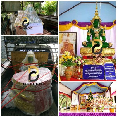 ตัวอย่างพระแก้วมรกต
