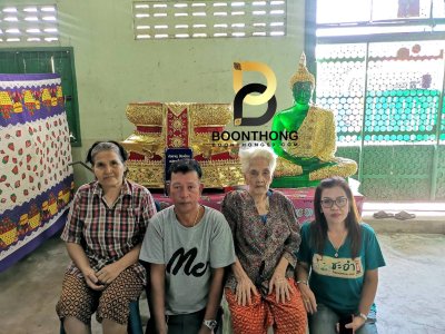 ความประทับใจของลูกค้า