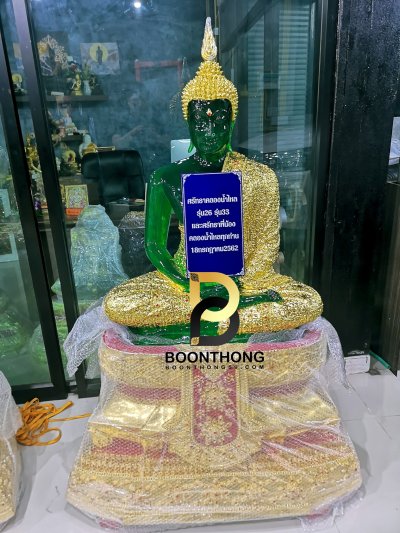 พระแก้วมรกต หน้าตัก 30 นิ้ว