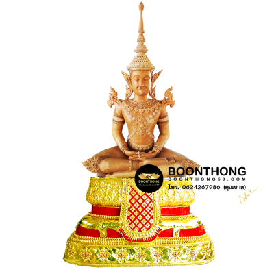 พระแก้วมรกต หน้าตัก 50 นิ้ว พิมพ์ใหม่