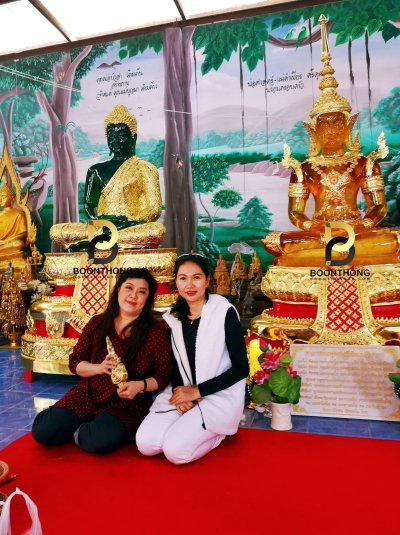 ความประทับใจของลูกค้า